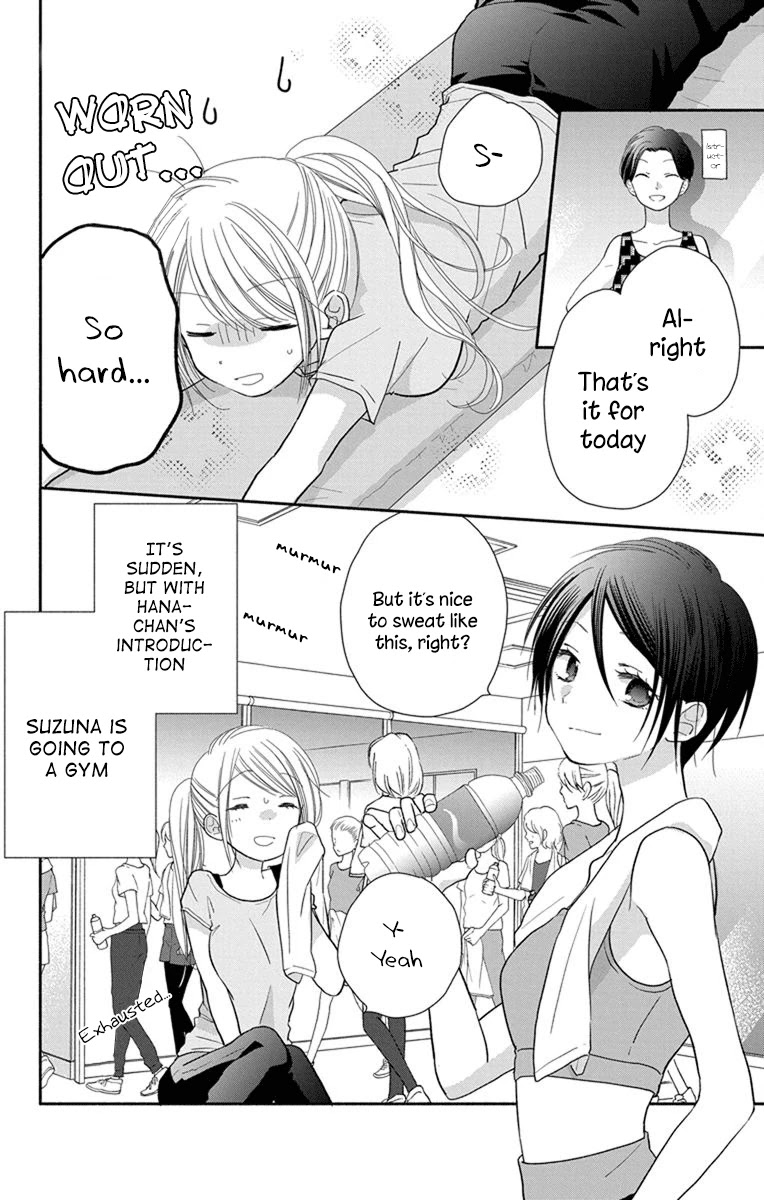 What My Neighbor Is Eating - Wishful - Chapter 23