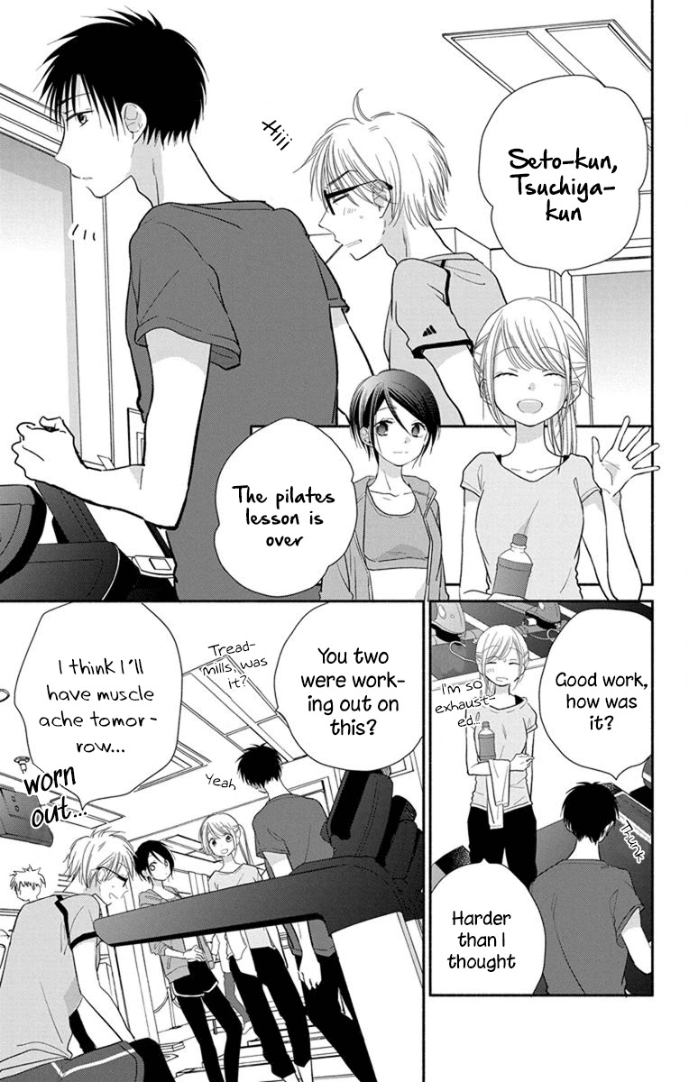 What My Neighbor Is Eating - Wishful - Chapter 23