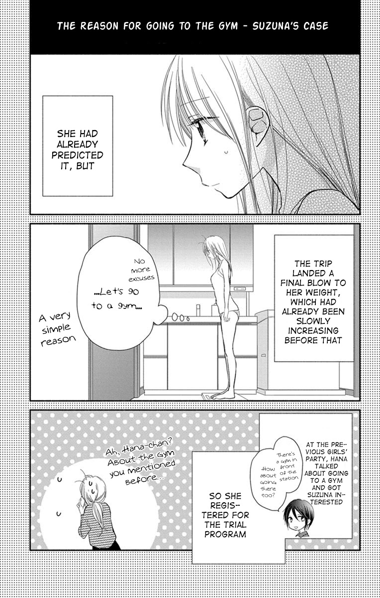 What My Neighbor Is Eating - Wishful - Chapter 23