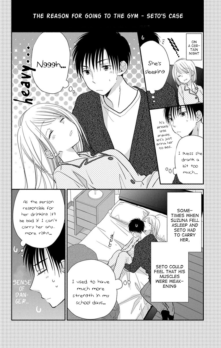 What My Neighbor Is Eating - Wishful - Chapter 23