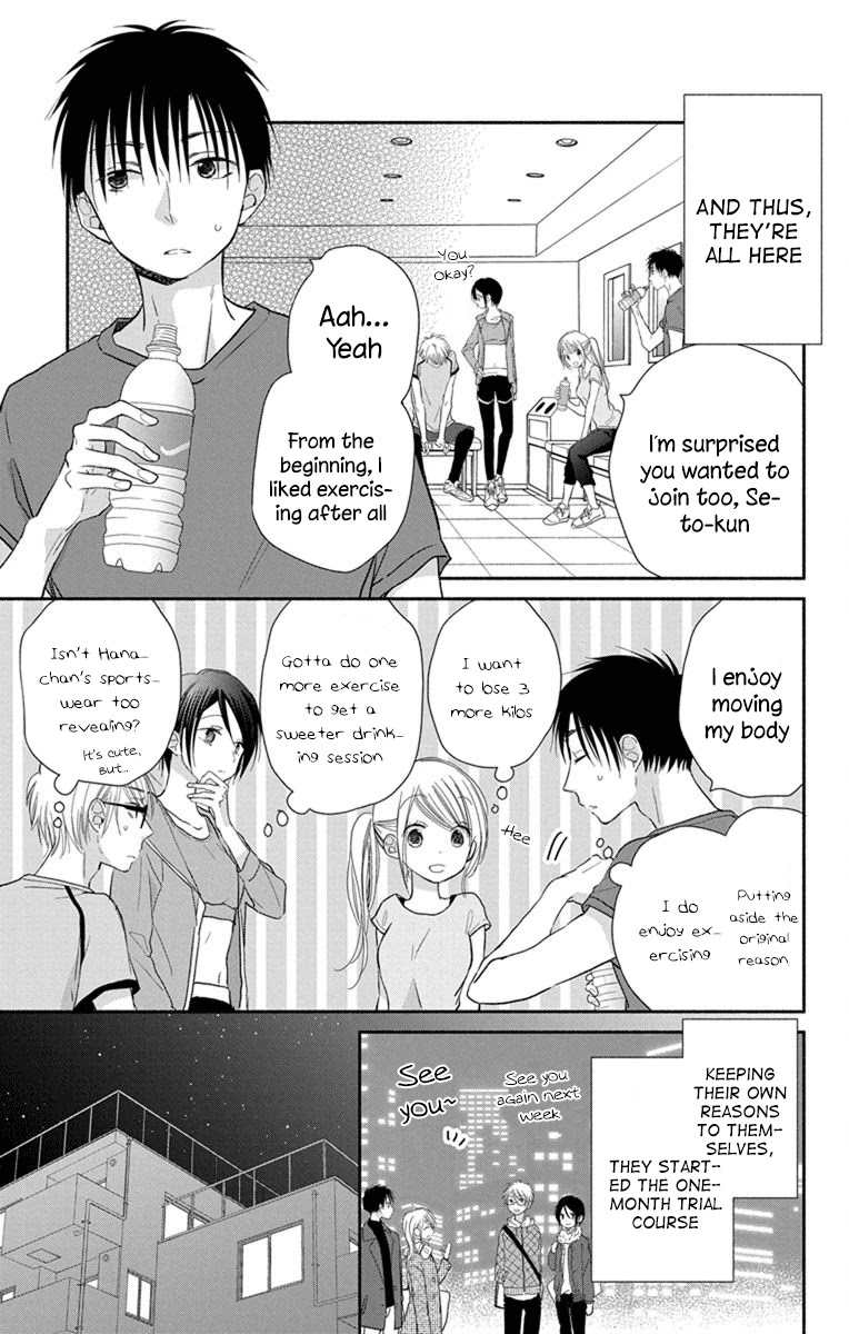 What My Neighbor Is Eating - Wishful - Chapter 23