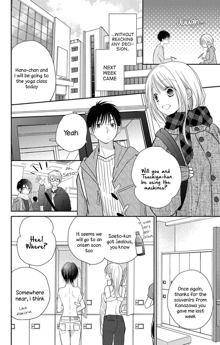 What My Neighbor Is Eating - Wishful - Chapter 23