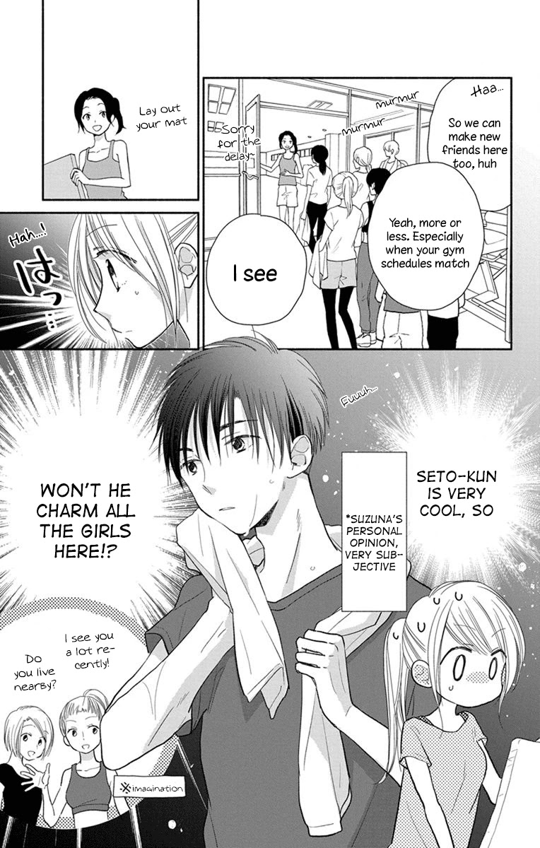 What My Neighbor Is Eating - Wishful - Chapter 23