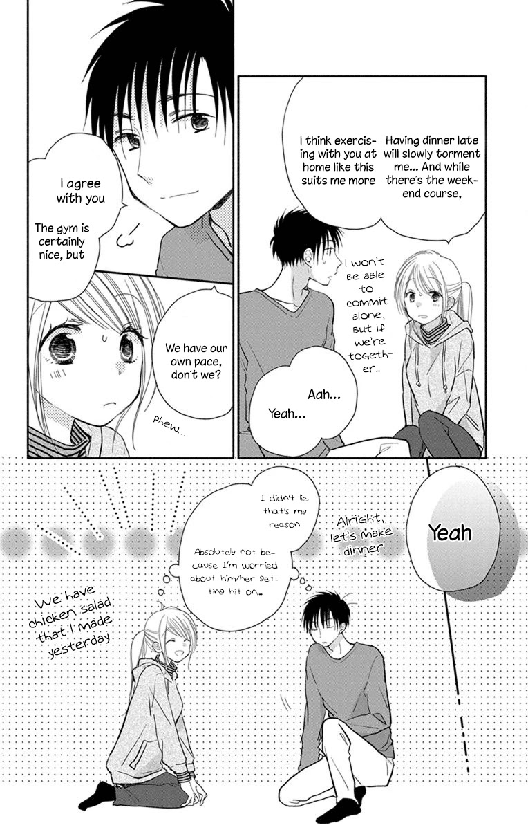 What My Neighbor Is Eating - Wishful - Chapter 23