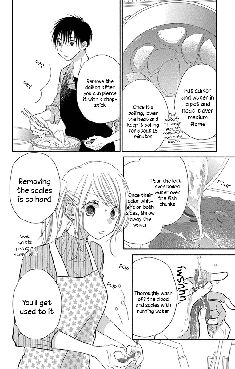 What My Neighbor Is Eating - Wishful - Vol.4 Chapter 22.5