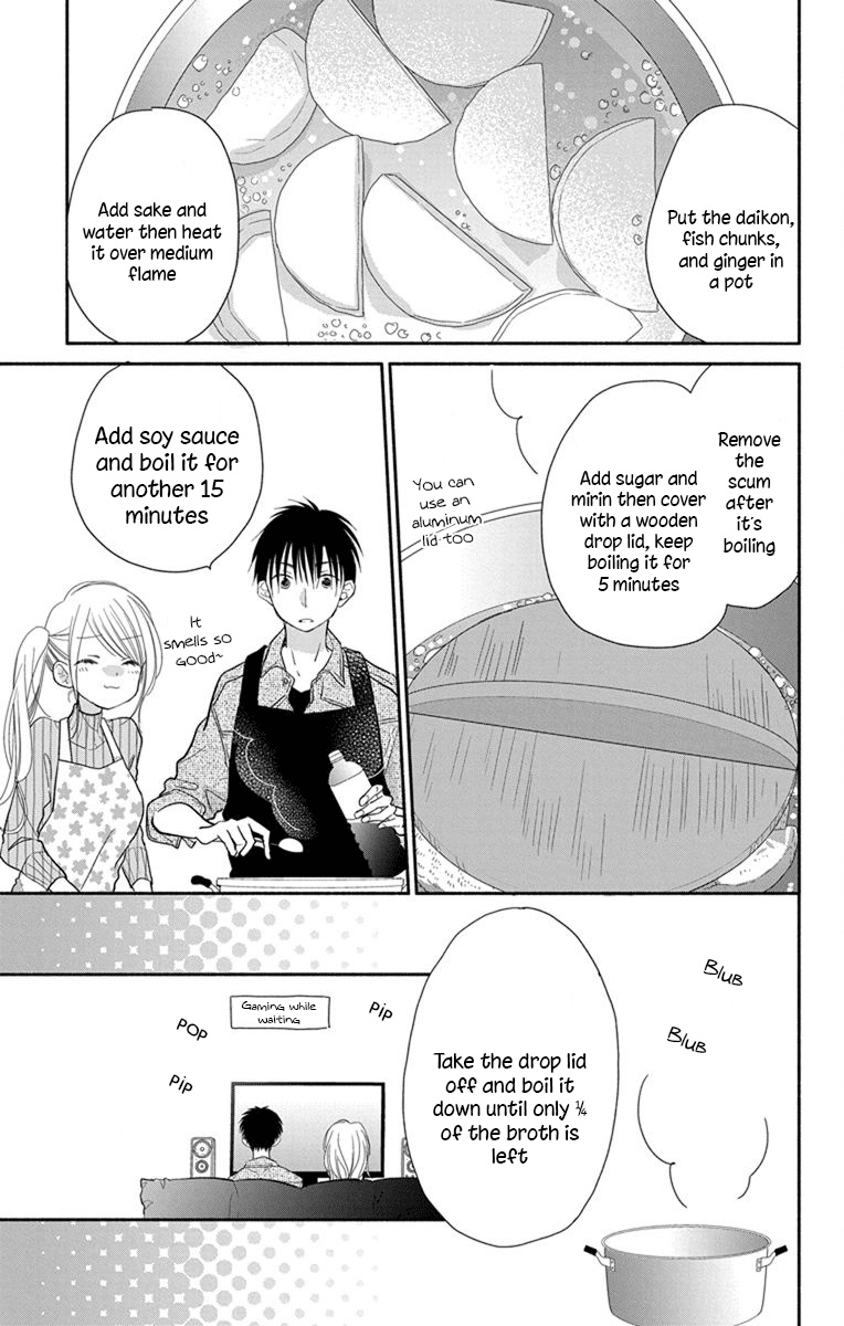 What My Neighbor Is Eating - Wishful - Vol.4 Chapter 22.5