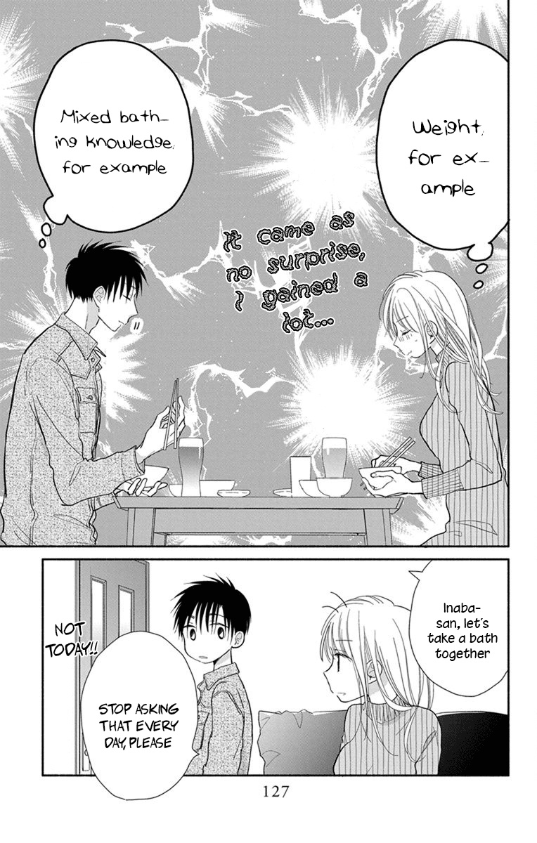 What My Neighbor Is Eating - Wishful - Vol.4 Chapter 22.5