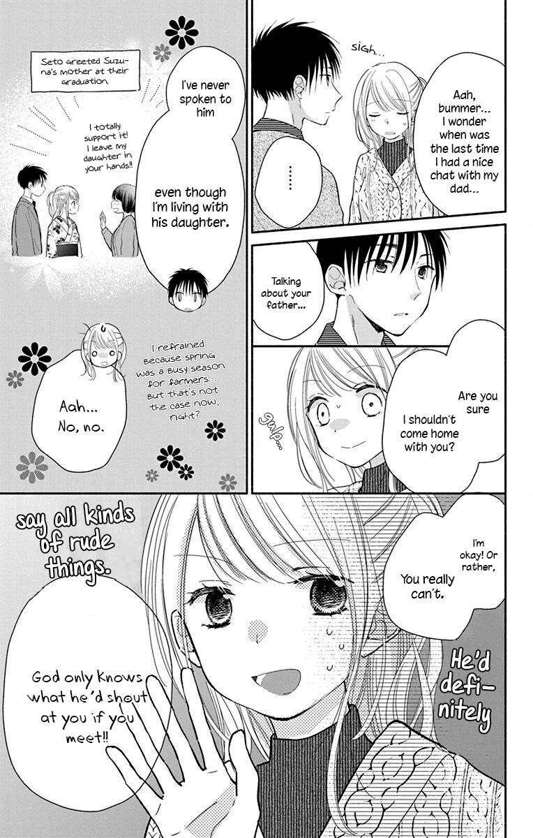 What My Neighbor Is Eating - Wishful - Chapter 25