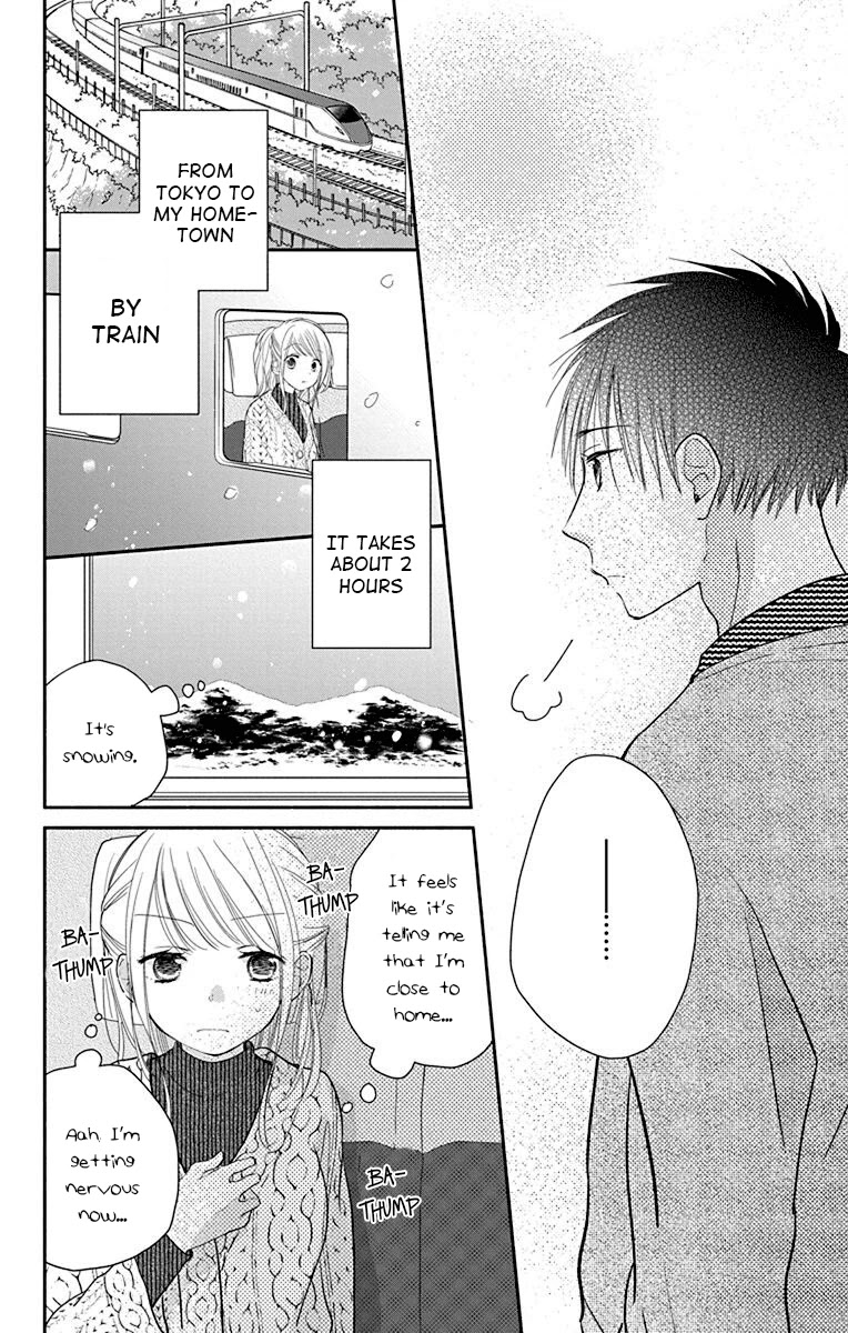 What My Neighbor Is Eating - Wishful - Chapter 25