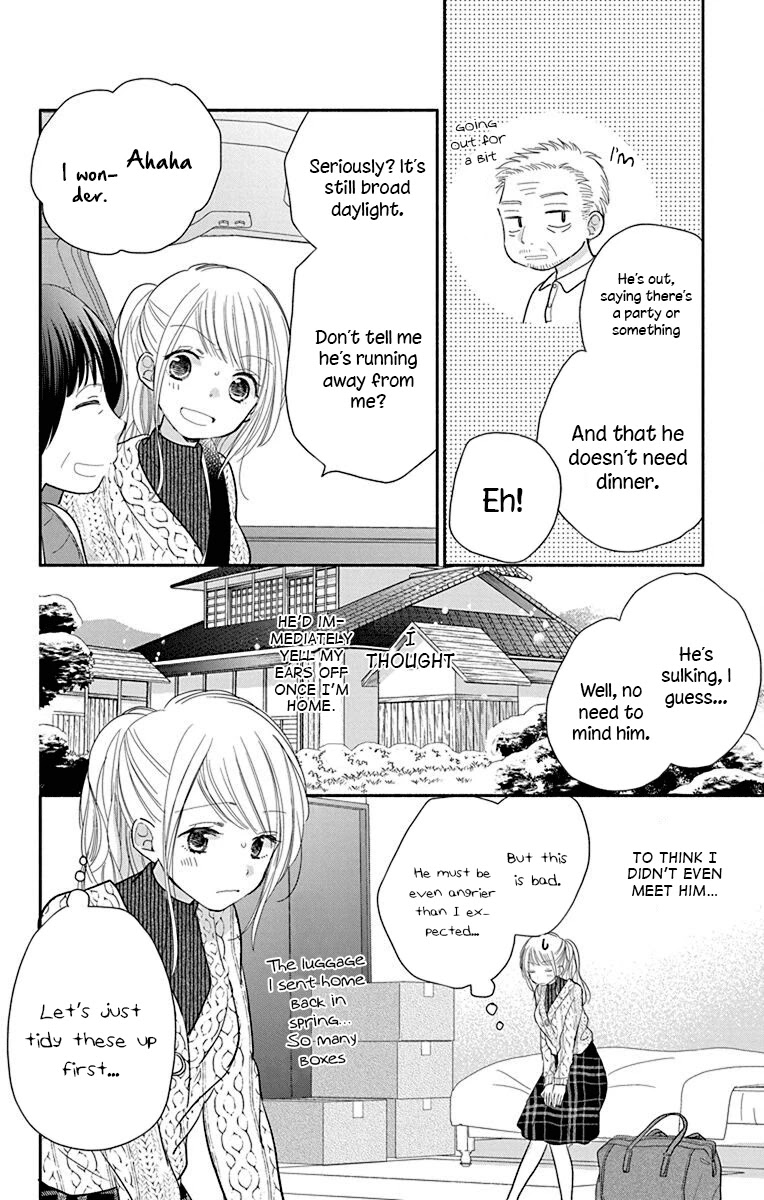 What My Neighbor Is Eating - Wishful - Chapter 25