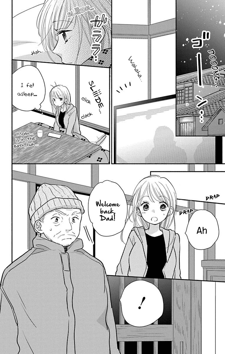 What My Neighbor Is Eating - Wishful - Chapter 25