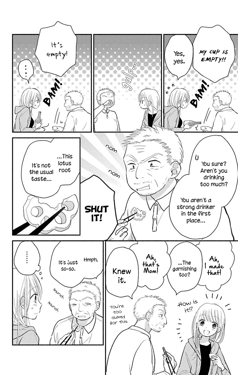 What My Neighbor Is Eating - Wishful - Chapter 25