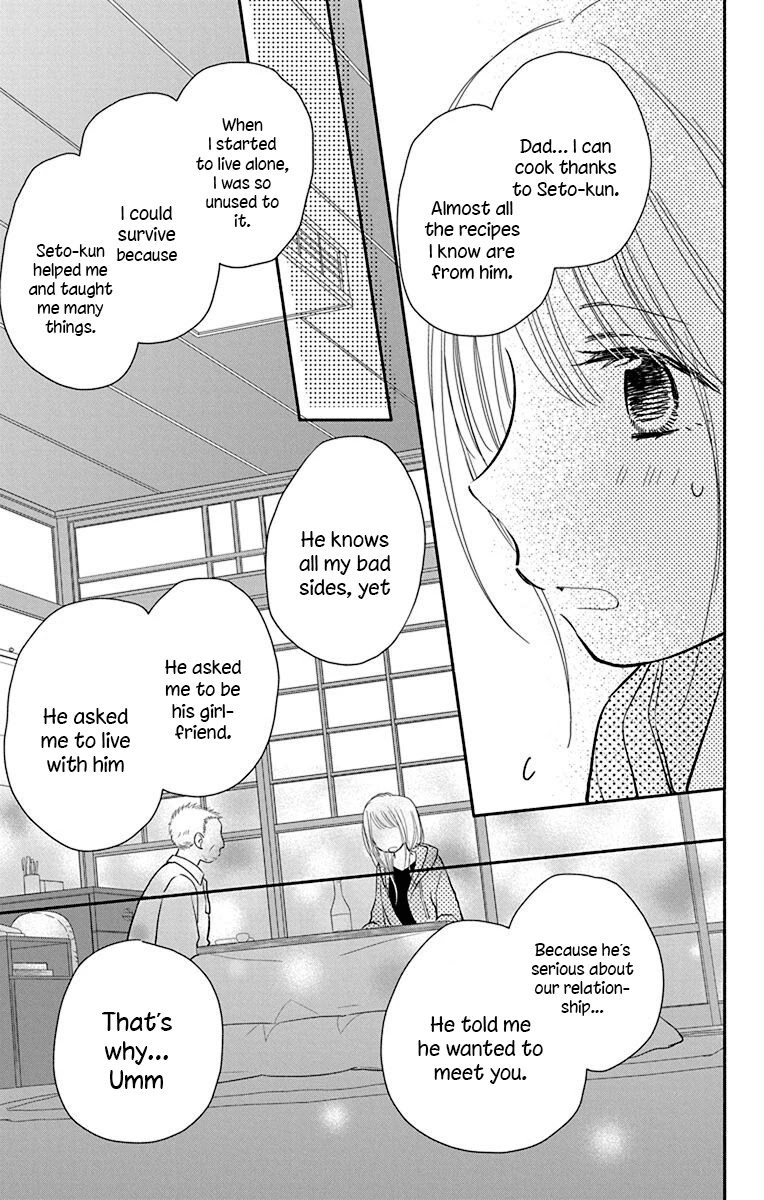 What My Neighbor Is Eating - Wishful - Chapter 25