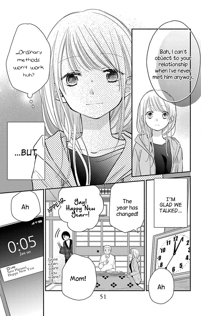 What My Neighbor Is Eating - Wishful - Chapter 25