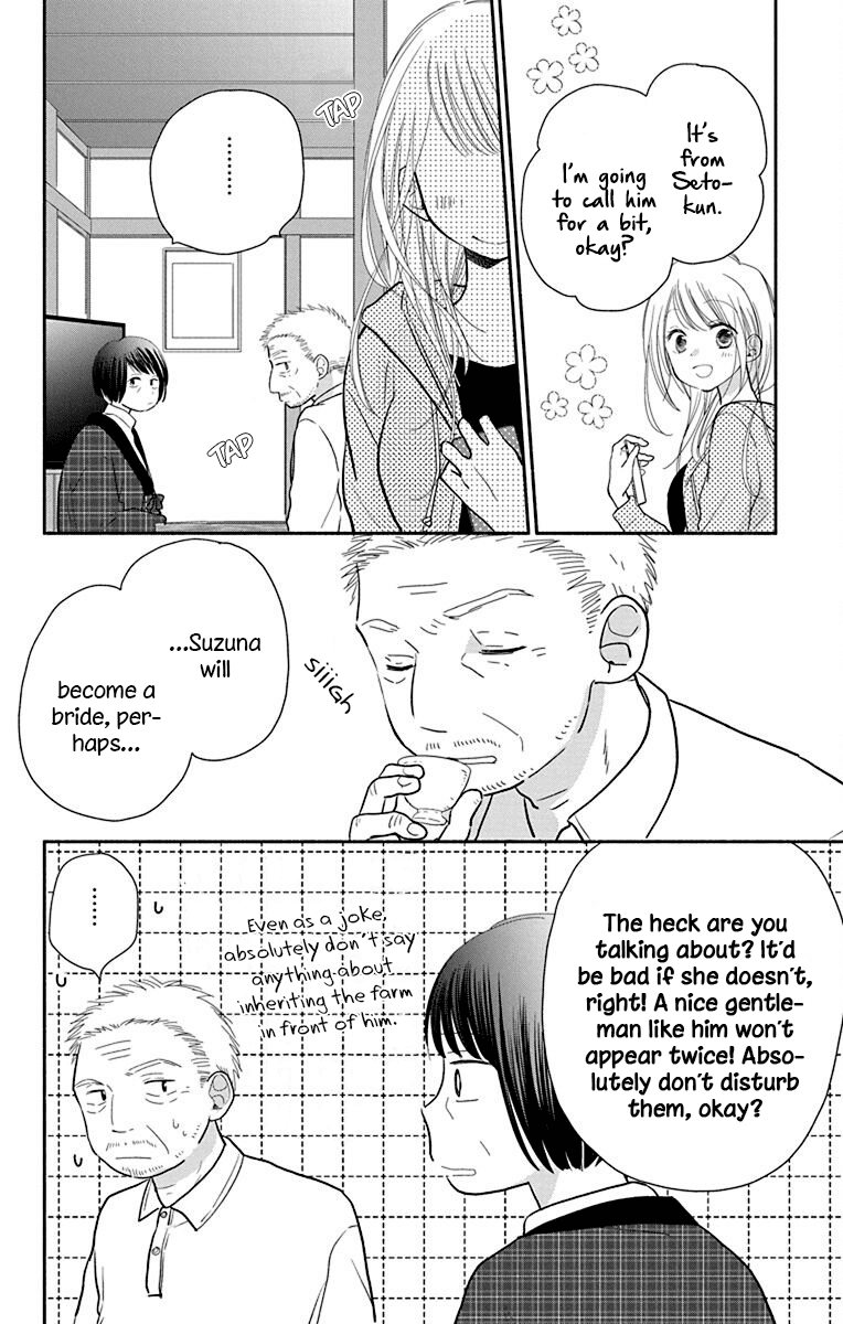 What My Neighbor Is Eating - Wishful - Chapter 25