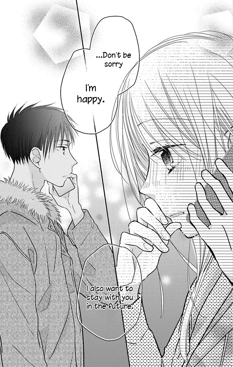 What My Neighbor Is Eating - Wishful - Chapter 25