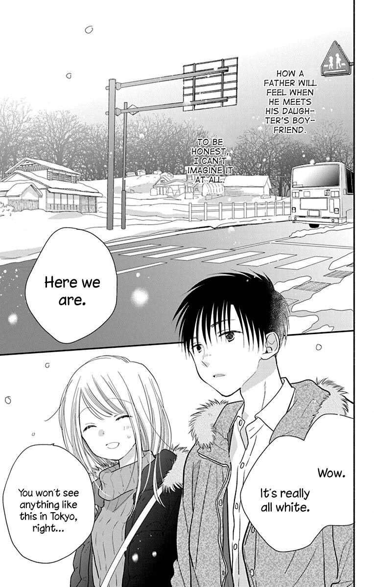 What My Neighbor Is Eating - Wishful - Vol.5 Chapter 26