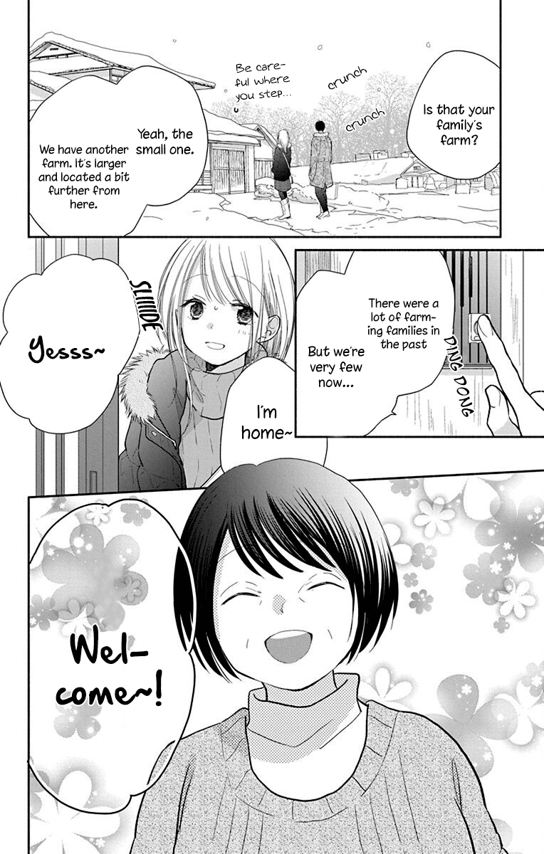 What My Neighbor Is Eating - Wishful - Vol.5 Chapter 26