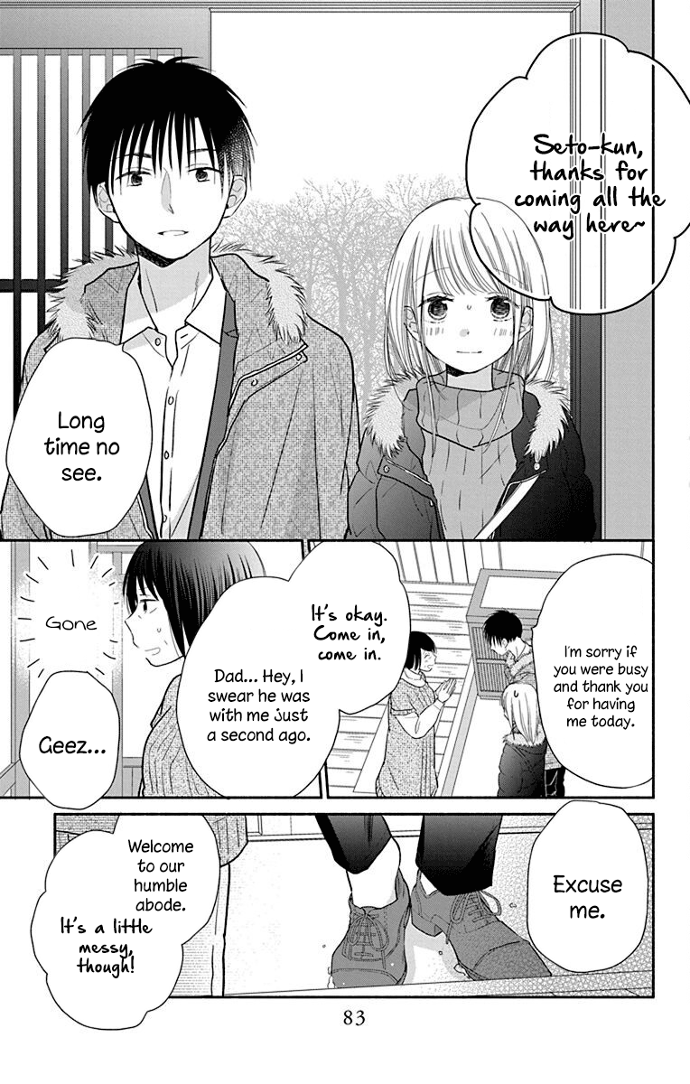 What My Neighbor Is Eating - Wishful - Vol.5 Chapter 26