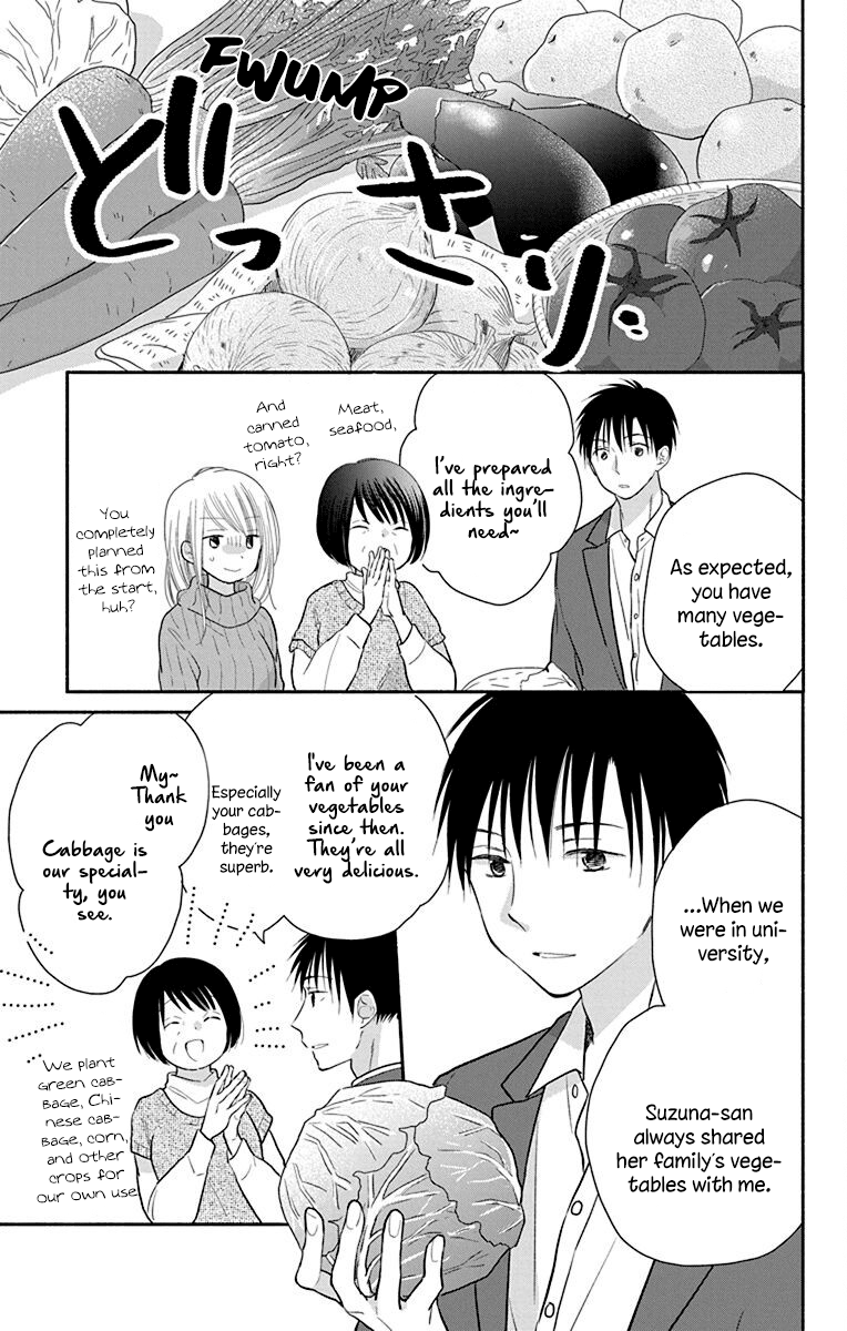 What My Neighbor Is Eating - Wishful - Vol.5 Chapter 26