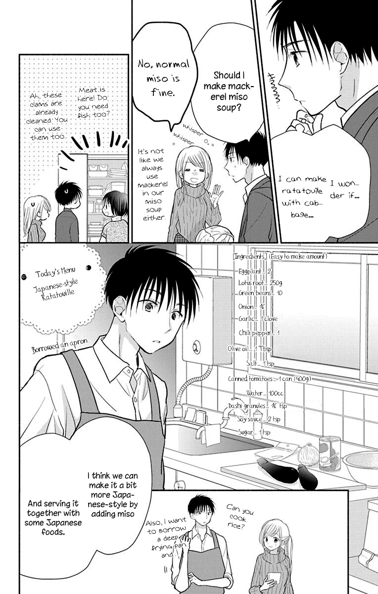 What My Neighbor Is Eating - Wishful - Vol.5 Chapter 26