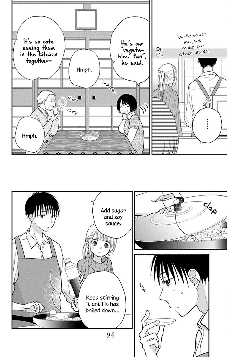 What My Neighbor Is Eating - Wishful - Vol.5 Chapter 26