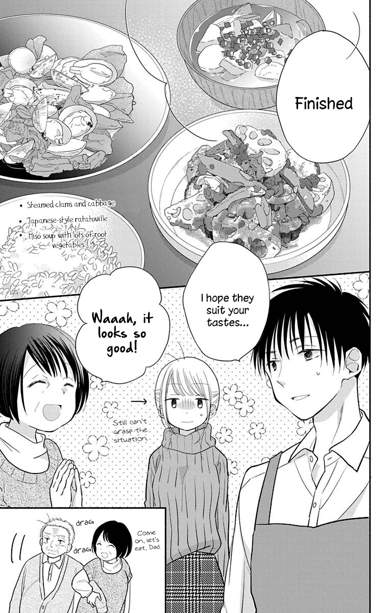 What My Neighbor Is Eating - Wishful - Vol.5 Chapter 26