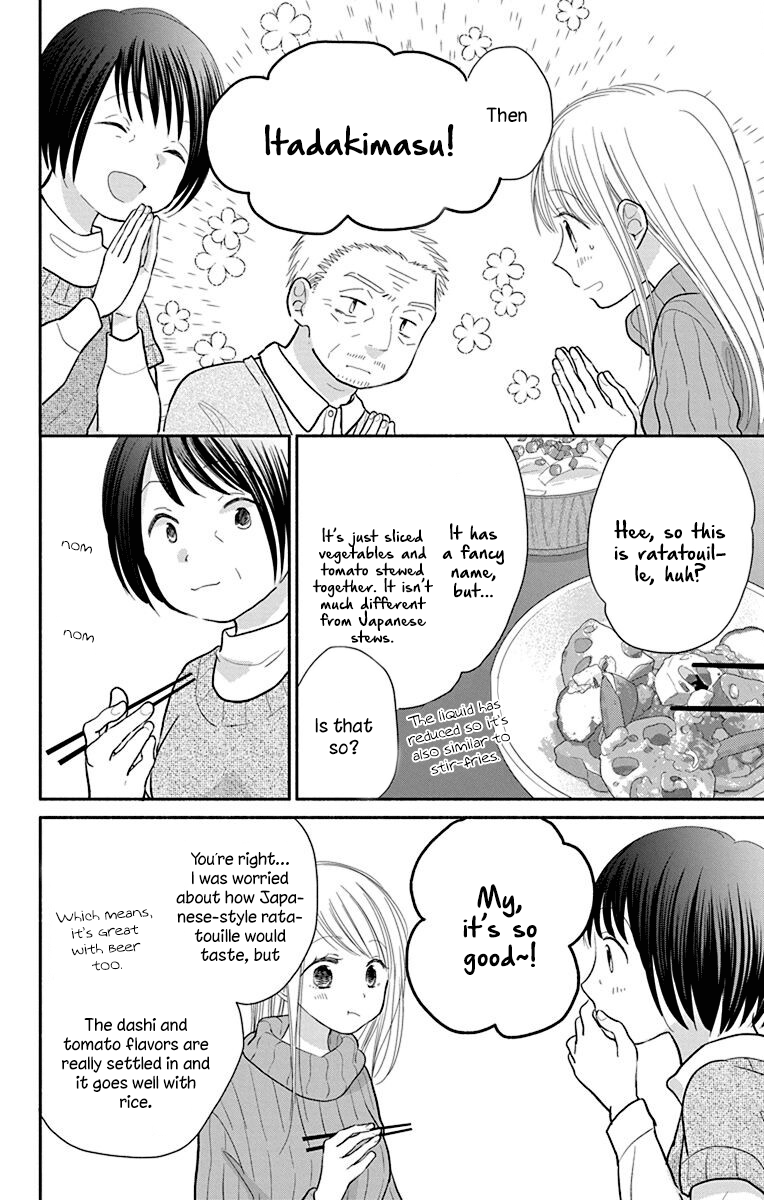 What My Neighbor Is Eating - Wishful - Vol.5 Chapter 26