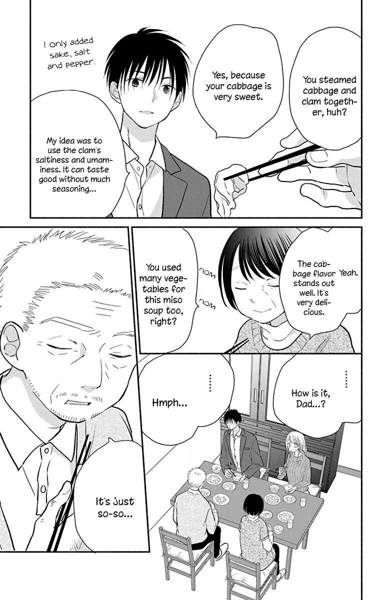 What My Neighbor Is Eating - Wishful - Vol.5 Chapter 26