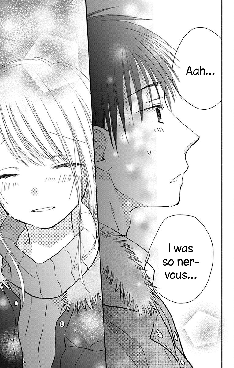 What My Neighbor Is Eating - Wishful - Vol.5 Chapter 26