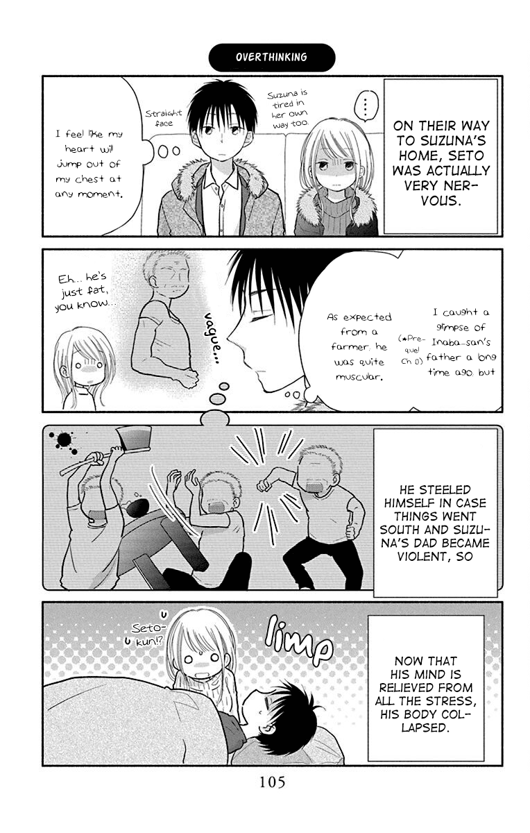 What My Neighbor Is Eating - Wishful - Vol.5 Chapter 26