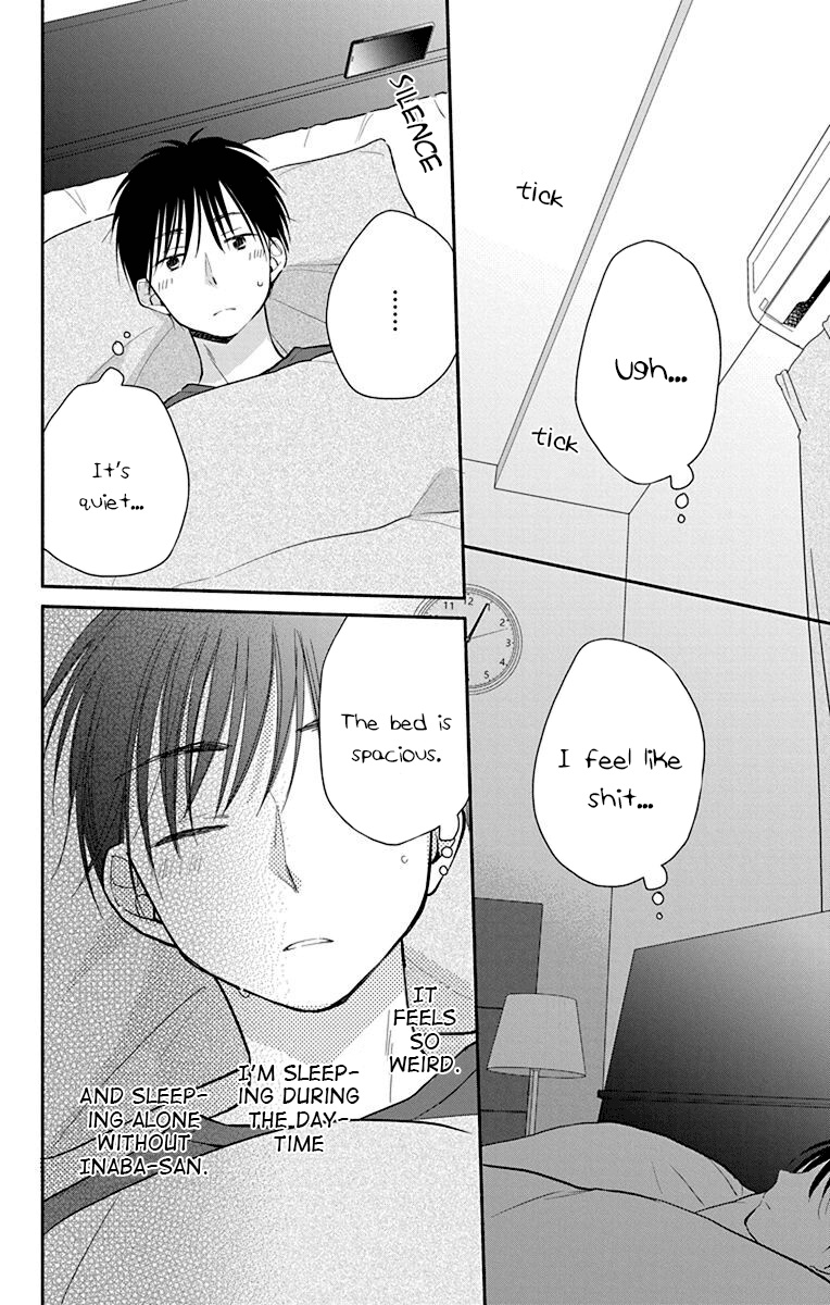 What My Neighbor Is Eating - Wishful - Vol.5 Chapter 27