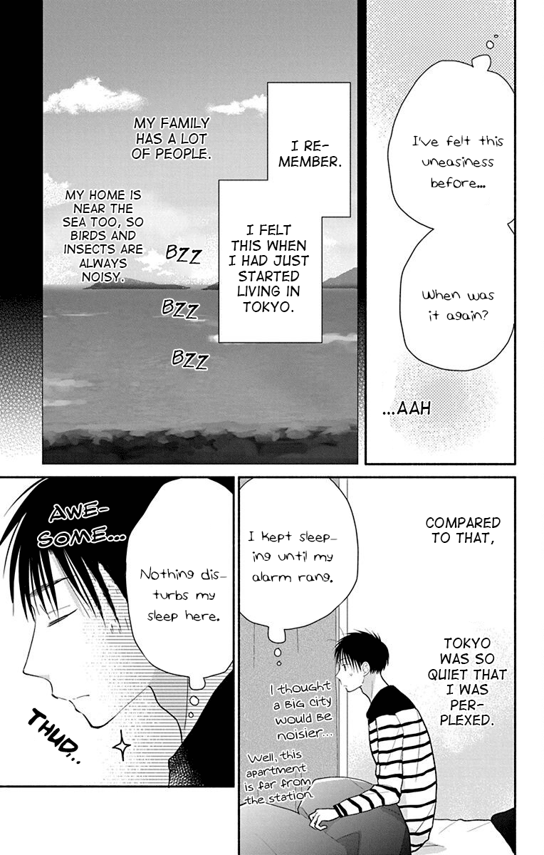 What My Neighbor Is Eating - Wishful - Vol.5 Chapter 27