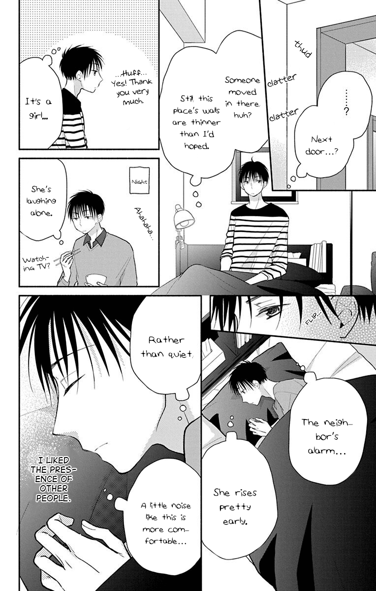 What My Neighbor Is Eating - Wishful - Vol.5 Chapter 27