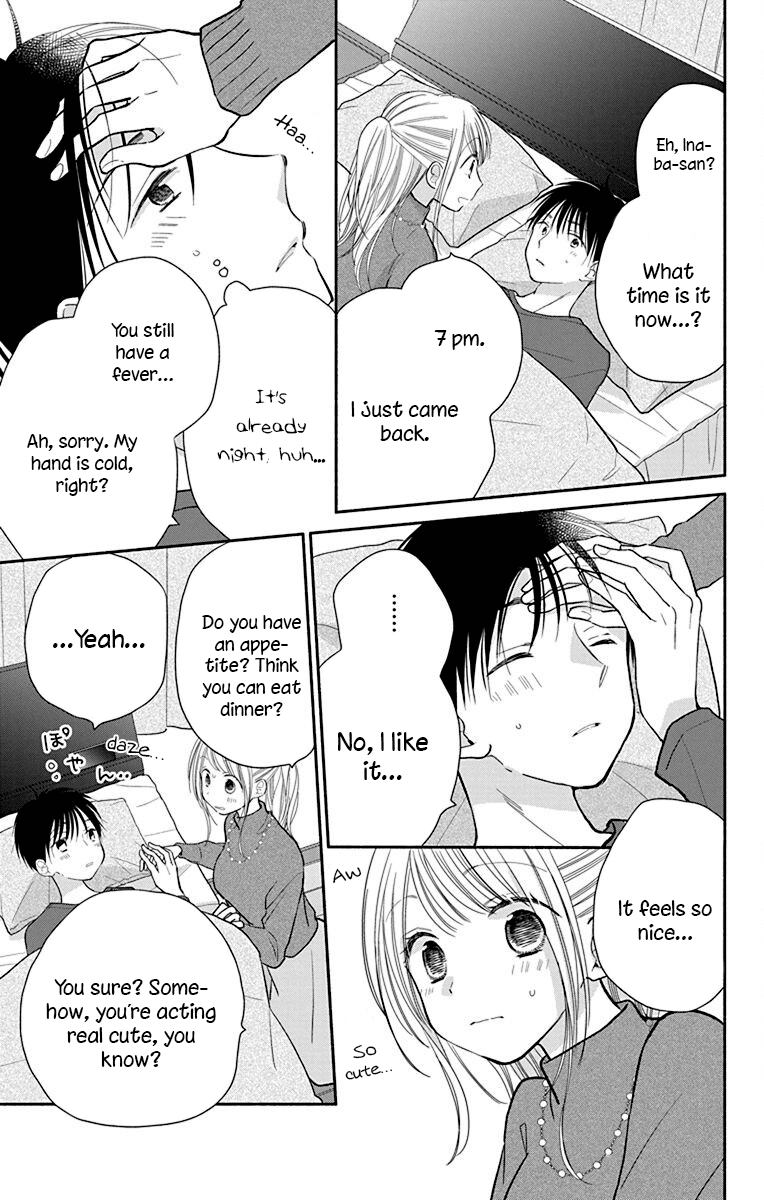 What My Neighbor Is Eating - Wishful - Vol.5 Chapter 27