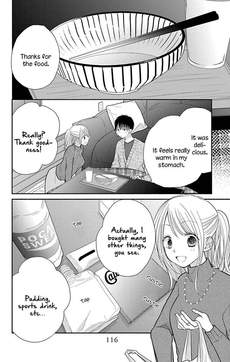 What My Neighbor Is Eating - Wishful - Vol.5 Chapter 27