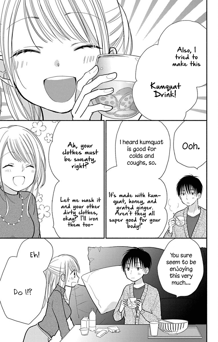 What My Neighbor Is Eating - Wishful - Vol.5 Chapter 27