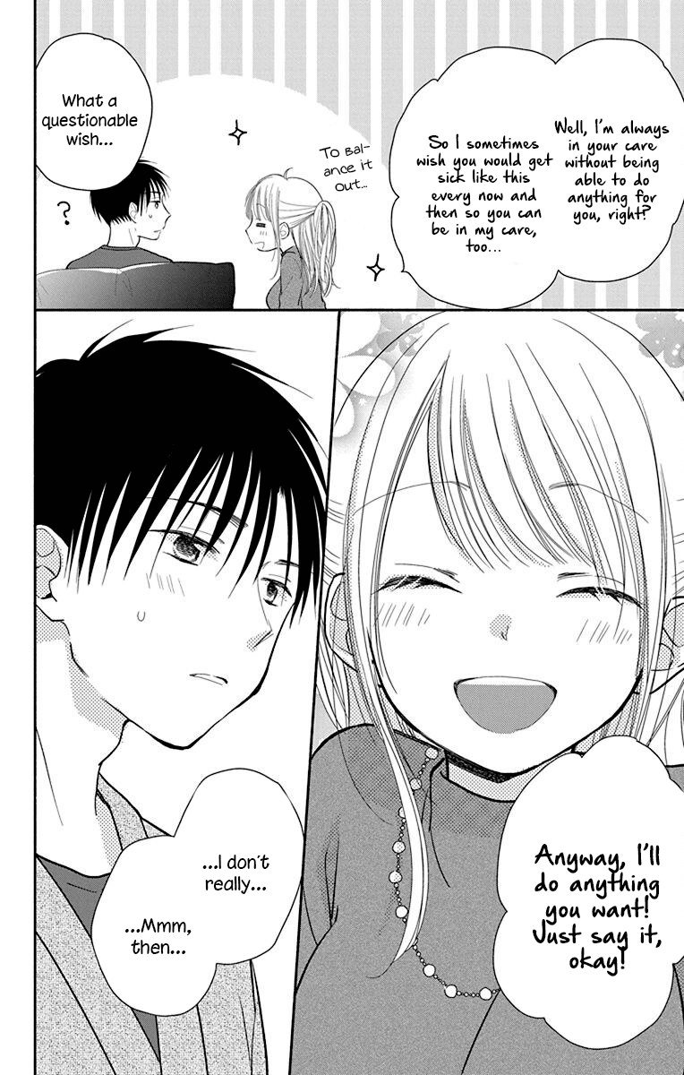 What My Neighbor Is Eating - Wishful - Vol.5 Chapter 27