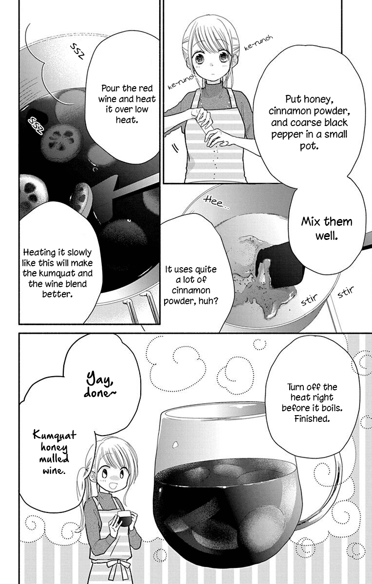 What My Neighbor Is Eating - Wishful - Vol.5 Chapter 27