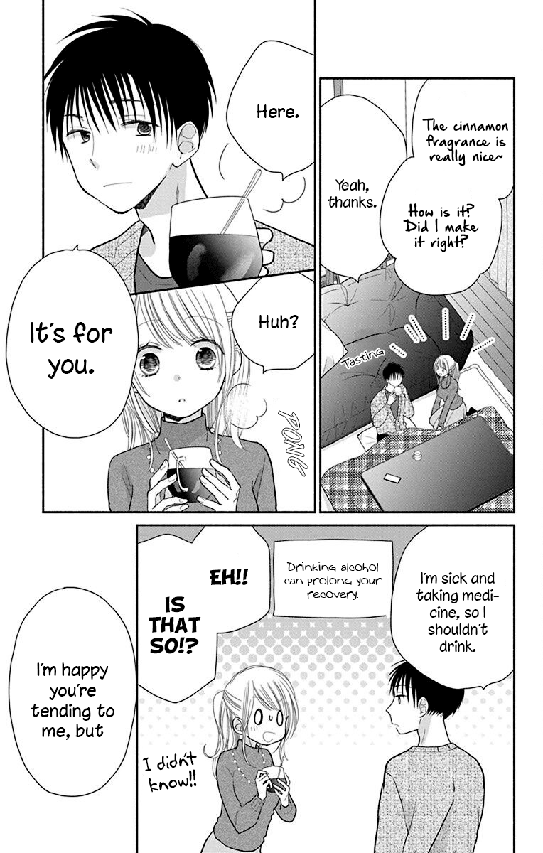 What My Neighbor Is Eating - Wishful - Vol.5 Chapter 27