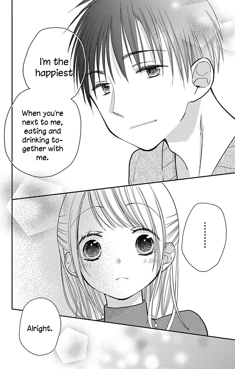 What My Neighbor Is Eating - Wishful - Vol.5 Chapter 27