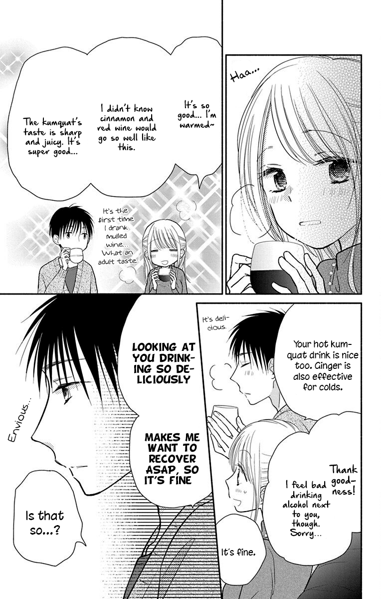 What My Neighbor Is Eating - Wishful - Vol.5 Chapter 27