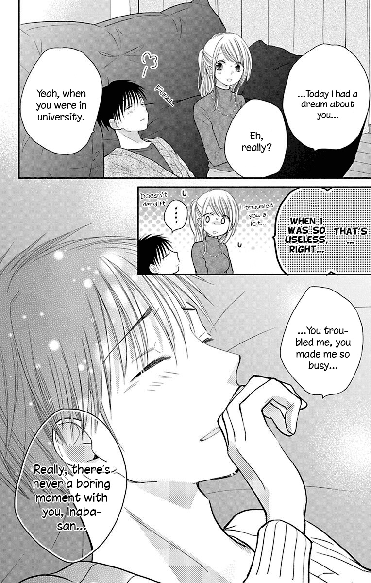 What My Neighbor Is Eating - Wishful - Vol.5 Chapter 27