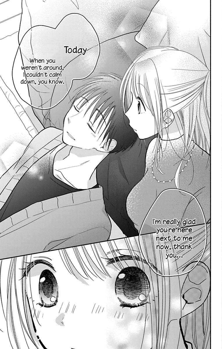 What My Neighbor Is Eating - Wishful - Vol.5 Chapter 27