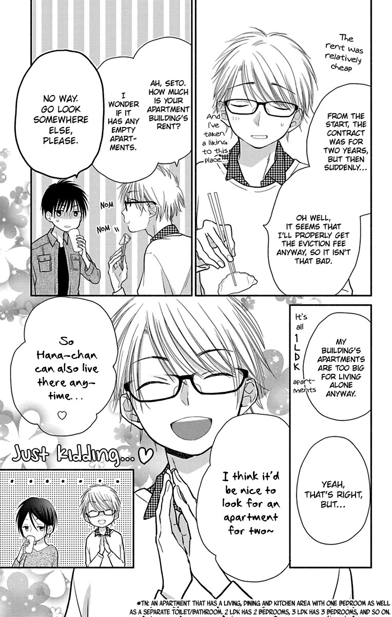 What My Neighbor Is Eating - Wishful - Chapter 28