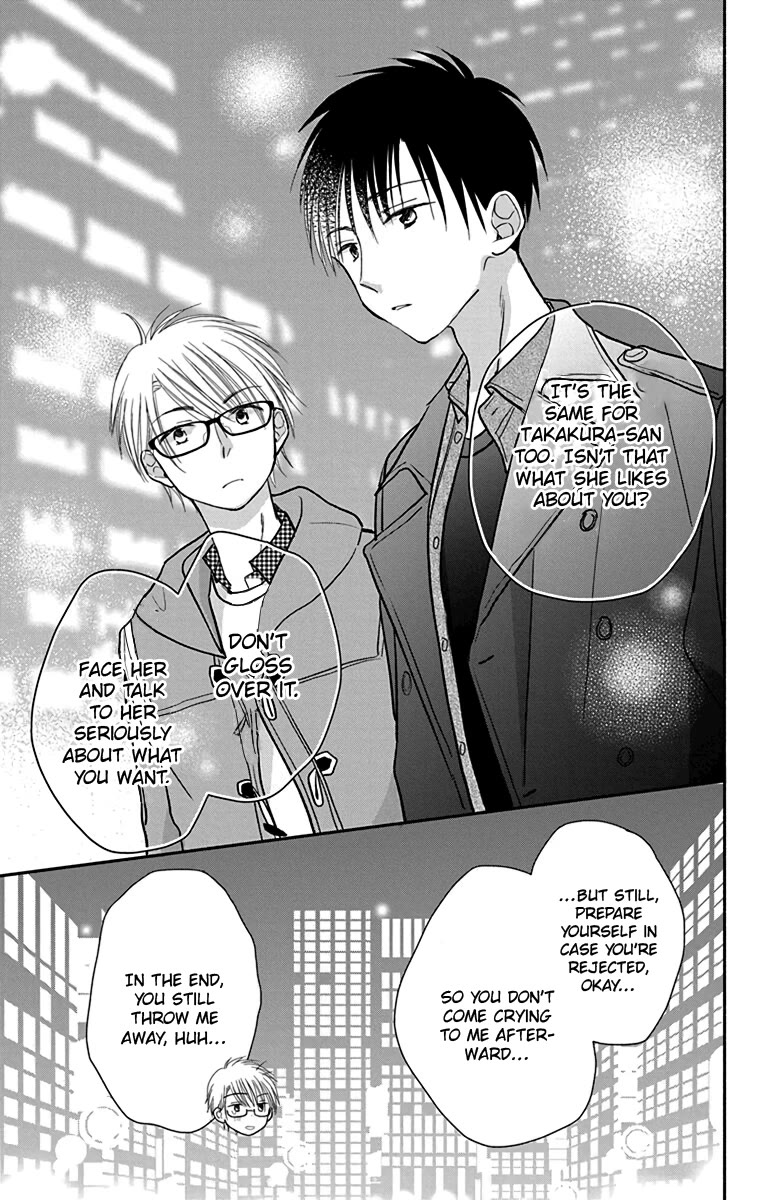 What My Neighbor Is Eating - Wishful - Chapter 28