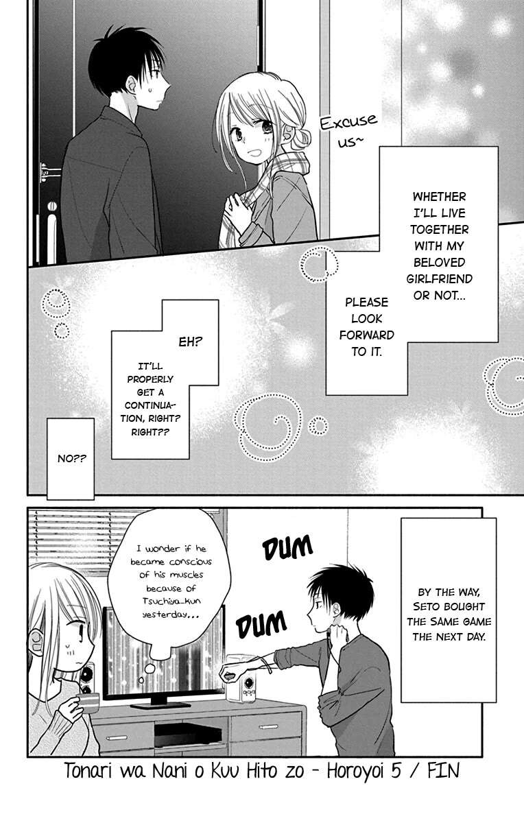 What My Neighbor Is Eating - Wishful - Chapter 28