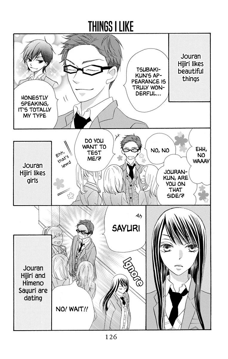 Koi Nashi Ai Nashi - Chapter 14