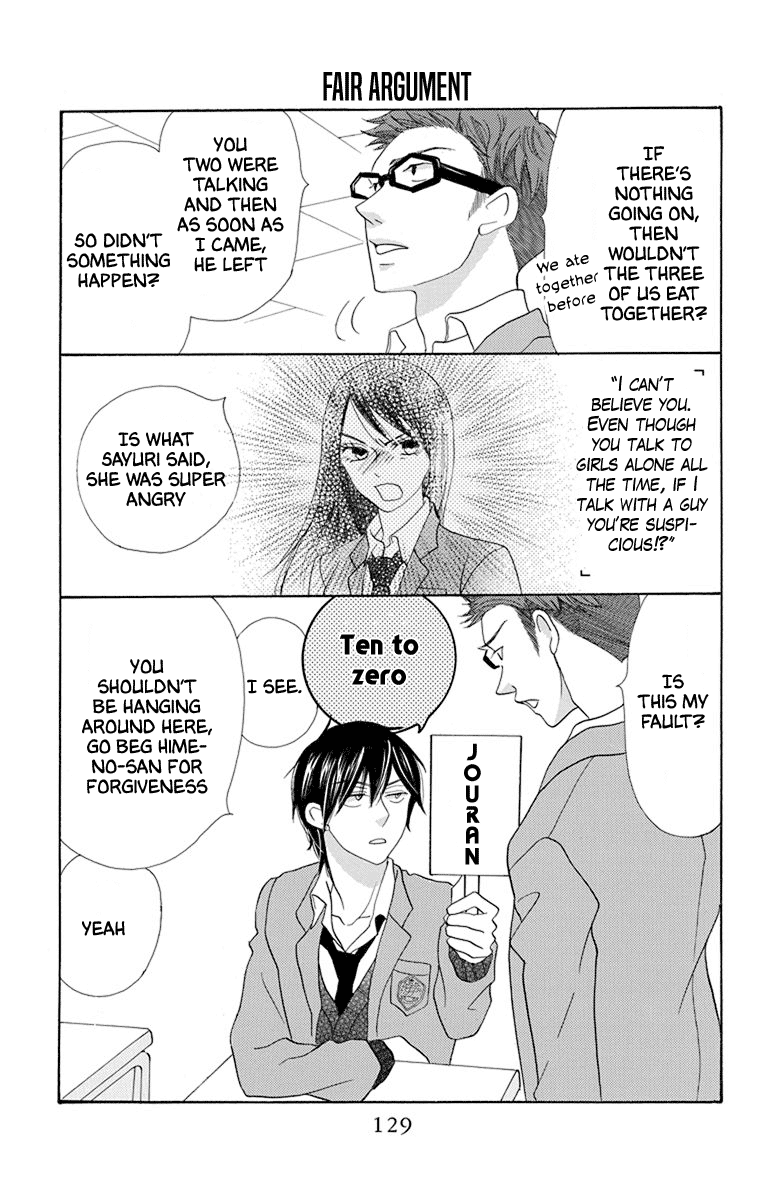 Koi Nashi Ai Nashi - Chapter 14