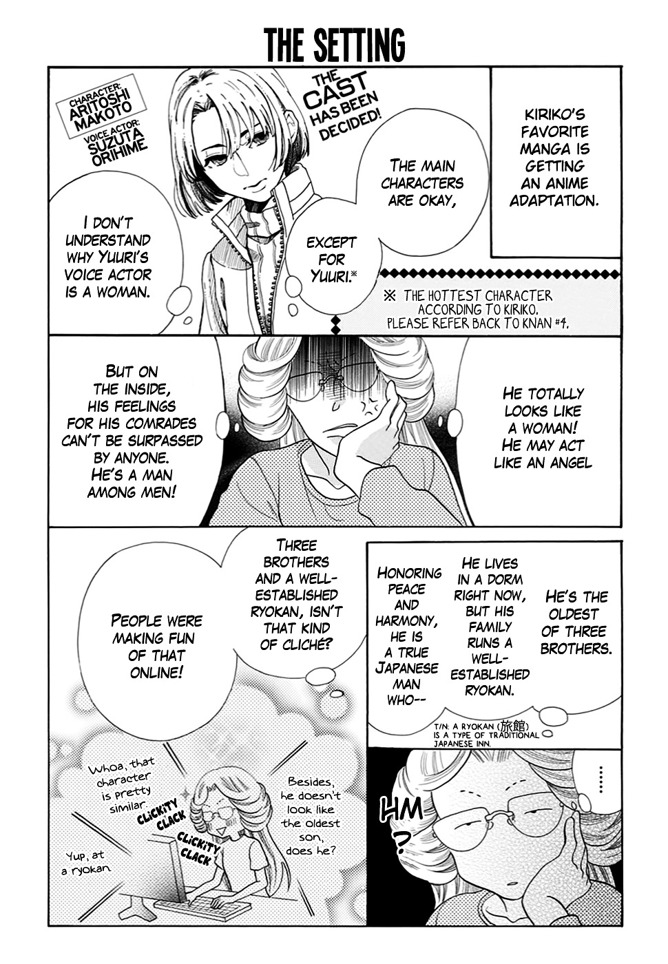 Koi Nashi Ai Nashi - Chapter 12